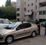 Не оплатил долги - стал пешеходом - УФССП