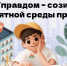 03dc96f1-9018-4e7c-a791-d3da47ef128a.jpg - Киренский район