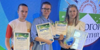 «Прометей» подводит яркие итоги лета-2026! - Сетевое издание Трудовое знамя