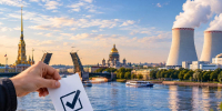 В Петербурге 54 процента жителей выступают за строительство новых АЭС - Spbdnevnik.ru