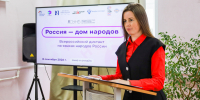 1.jpg - Научная библиотека