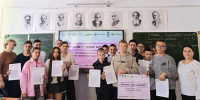 Изображение без описания. - Министерство культуры