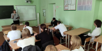 Урок памяти «Город в стальном кольце» - Библиотека им. В.А. Закруткина