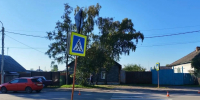 Девушка угодила под автомобиль в Усть-Абакане - Газета Хакасия
