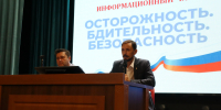 В Районном Доме Культуры обсудили меры комплексной безопасности - Ютазинский район