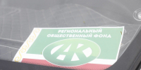 Фонд Кадырова передал новое оборудование и предметы интерьера школам Курчалоевского района - ИА Чечня Сегодня