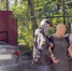 В Крыму обезвредили троих украинских агентов, завербованных через сайт знакомств - Комсомольская Правда