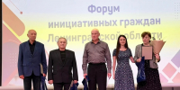 Инициатива — в руках активистов - Газета Ладога