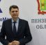 Владимир Серебренный отметил важность конкурса «Лучший по профессии» - Пенза-Обзор