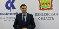 Владимир Серебренный отметил важность конкурса «Лучший по профессии» - Пенза-Обзор