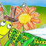 mul_tik.png - Ozersk74.Ru