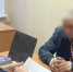 СУ СК РФ по Вологодской области - Вологда-поиск