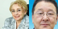 Депутат и женщина-строитель стали Почетными гражданами Якутска - ИА SakhaTime