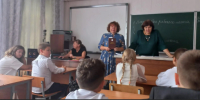 познавательная программа"Литературный мост дружбы " в городской библиотеке №2 - ЦБС Изобильненского городского округа
