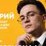 Стартовал Х юбилейный сезон Всероссийской олимпиады студентов «Я – профессионал» - НГТУ