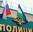 В Октябрьском полицейские задержали подозреваемого в поджоге служебного автомобиля полиции - OktLife.Ru