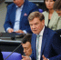 Глава МИД Германии назвал условия для диалога с Россией - Комсомольская Правда