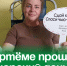 В Артёме прошёл Донорский день. - Администрация Артёмовского городского округа