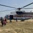 МЧС: Тело еще одного альпиниста обнаружили в ущелье в Кабардино-Балкарии - Вечерняя Москва