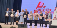 Член ОП АО Анатолий Бутко принял участие в окружном форуме «Активное долголетие» - Общественная палата