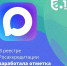 Логотип макс на зелено-голубом фоне, Изображение. - Главное управление координации развития туризма