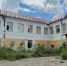 Бывший детский стационар под Тулой продадут за 3 млн рублей - Tula.Sm.News