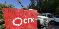Абаканцы завтра останутся без горячей воды - Республиканская телевизионная сеть