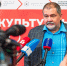 "Культурный десант" высадился в Хабаровске - AmurMedia.Ru