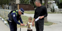 JPG Файл - МВД России по Херсонской области