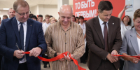 20260909105542_VSRH9609 - Верховный Совет Республики Хакасия