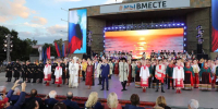 В Махачкале торжественно отметили День языков народов России гала-концертом - Махачкалинские известия