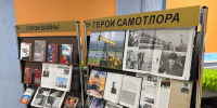 1.jpg - Gorod3466.Ru
