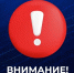 Фото: https://max.ru/mingkh15 - E-Osetia.Ru