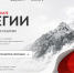 Анонс новой консультационной услуги для субъектов МСП Краснодарского края - Министерство экономики