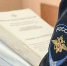 Каратистка против хулигана: чем может обернуться подножка в школе Подмосковья для обоих учеников - MosRegToday.Ru