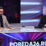Фото: пресс-служба губернатора СК - Sk-News.Ru