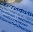 Творческий коллектив НИУ «БелГУ» победил в грантовом конкурсе «М.Арт» - БелГУ