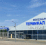 Минераловодская таможня: более 330 тысяч туристов пересекли границу за летний сезон - Северо-Кавказское таможенное управление