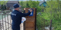 Пожарные напомнили жителям Подмосковья о безопасности в осенний сезон - РТВ-Подмосковье