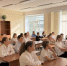 Цифровая броня для школьников - Управление образования