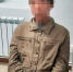 Жителя Приморья задержали при попытке тайно покинуть страну - Администрация Находкинского городского округа