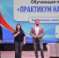 Обучение для наблюдателей состоялось в Мензелинске  перед выборами в Госдуму РФ - Мензеля