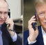 Путин и Трамп провели часовой телефонный разговор - Газета Трибуна