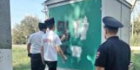 Чистые стены — безопасный район! - Город Курганинск