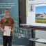 09.09.2026 | В региональном центре «Орион» завершилась профильная смена «Интеллектуальный марафон (5-6 классы)» - Главное управление по архивному делу