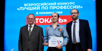 Мурманский спортсмен взял золото страны, а токарь — бронзу и крупный приз: гордимся нашими! - ИА Nord-News.Ru
