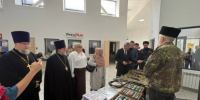 "Русское наследие" - ДУМ КБР