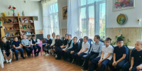 Информационный час «Родной земли многоголосье» - Городской Центр культуры