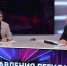 Завершилась прямая линия Губернатора Ставропольского края Владимира Владимирова - Госжилинспекция
