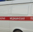 Череповец-поиск - Cher-Poisk.Ru